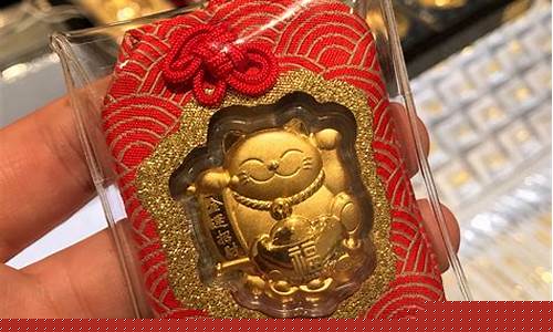周大福御守是纯金的吗_御守周大福金价格
