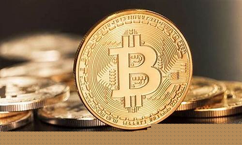 比特币 美金价格_比特币最新美金价值