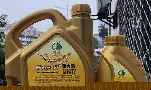 山西小型车用油价格_山西小型车用油价格多