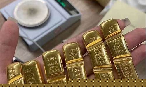2019金价变动趋势_2019金价会不会