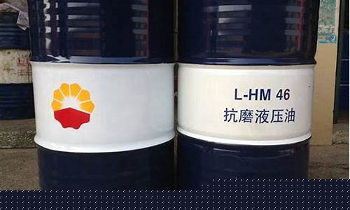 南宁市液压配件市场_南宁液压油价格多少