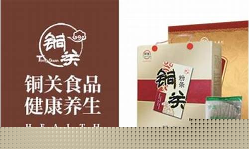 今天福州桐口油价_福州今日石油价格最新消息