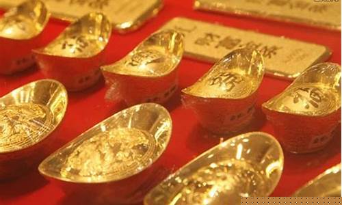 香港金价并不便宜_香港金价并不便宜吗