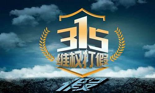 315曝光东营油价_东营成品油价格