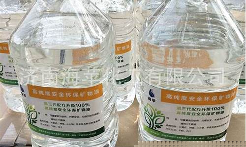 酒店环保油批发_泰安酒店环保油价格