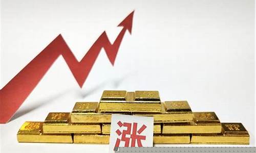 金价可以抄底了吗最新消息_金价可以抄底了吗