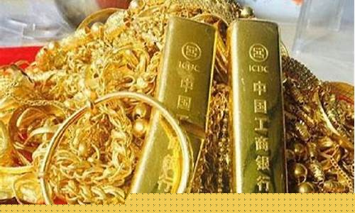太原金价谁家便宜_太原哪家金店最便宜