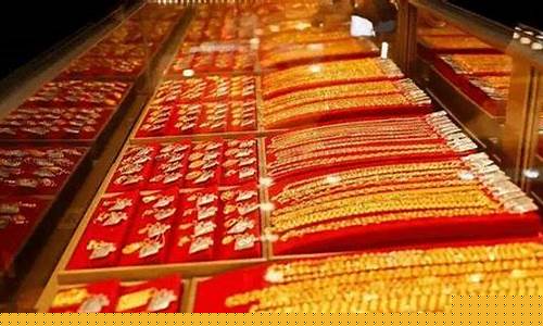 金店金价几点更新_金店金价啥时候会跌