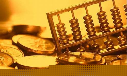 金价根据什么影响_金价根据什么调整