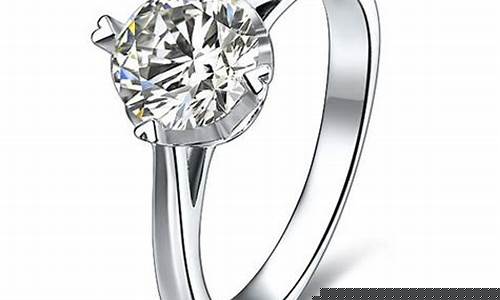 高平求婚钻戒金价多少_求婚钻戒好还是金戒好