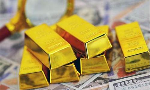7月25日金价是多少_7月26国际金价