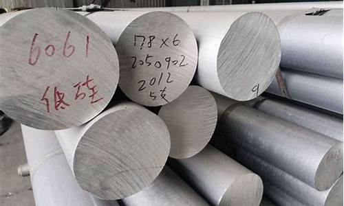 常州正规合金价格优惠活动_常州正规合金价格优惠