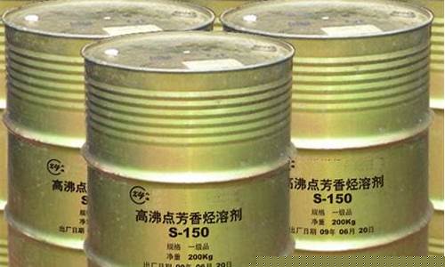 150号溶剂油用途_150号溶剂油价格走势