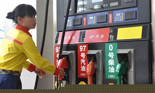 国外油价最低柴油报价_外国柴油多少钱一升