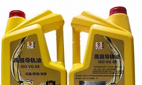 泉州自润滑导轨规格_福建导轨润滑油价格