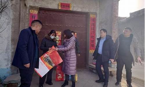 汝州杨楼回收金价_汝州杨楼回收金价最新消息
