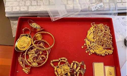 泰国的黄金价_泰国金价回收实时查询今天