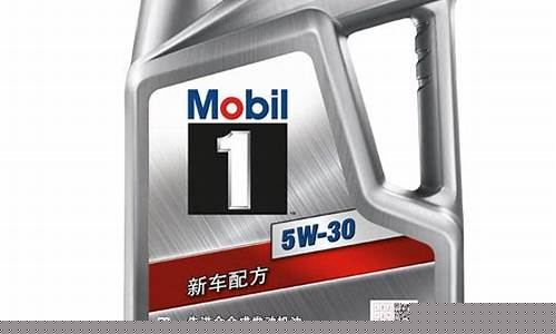 重庆车用机油价格查询_重庆机油批发