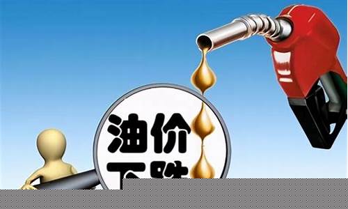 天长市加油站_天长油价最便宜的加油站