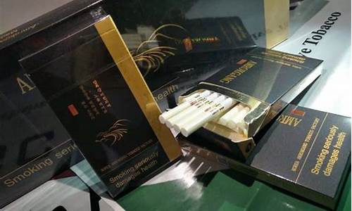 鸭绿江硬金多少钱一条_鸭绿江烟黑金价格