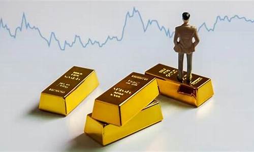 国际金价为啥突然跌了_国际金价怎么突然跌了