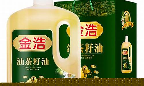 天津市茶籽油价格查询_天津市茶籽油价格