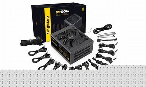 鑫谷白金500w_鑫谷500白金价格