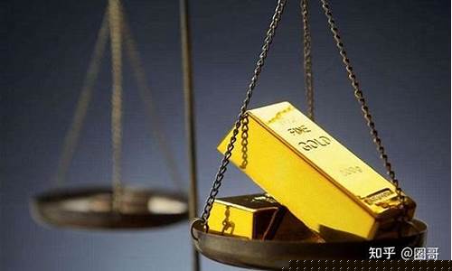 不同纯度金价回收规则区别_金子回收价格一样吗