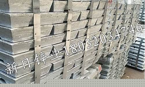 锌合金铸造厂_河源铸造锌合金价格