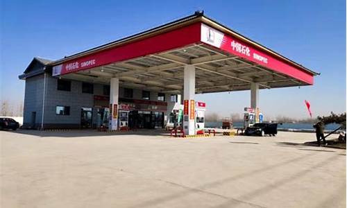 鹤壁中石化最新油价_鹤壁中石化油价今日价格