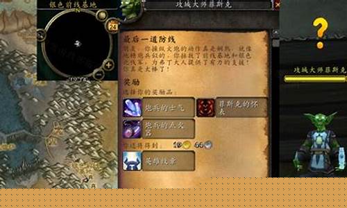 金价打破一道防线_金价跌破1800
