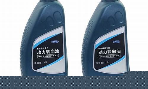 二手车助力油价格_58同城二手燃油助力