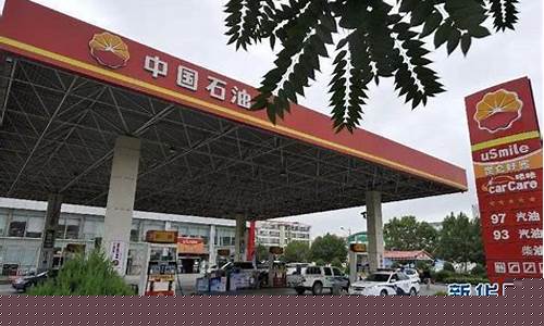 赣州今天油价92号多少钱一升_赣州今天油价95