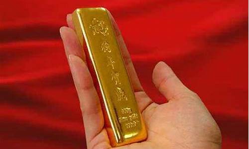999金价和9999金价有什么不一样_999金价和9999金