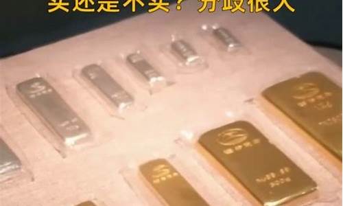 169美金_1566美元金价