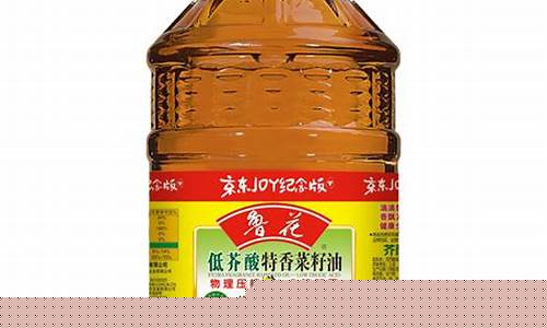 长治压榨菜籽油价格_山西菜籽油