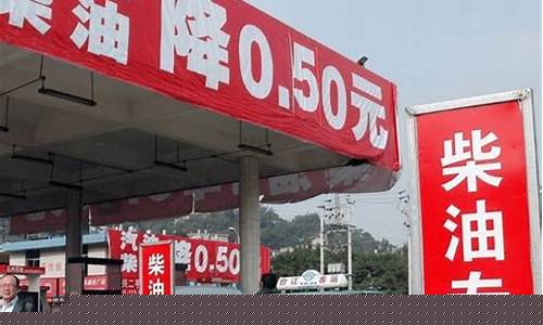 盐城哪边油价便宜_盐城哪个加油站油品最好