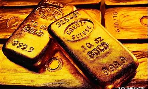 美国恐怖金价熊市_美国金价股指走势