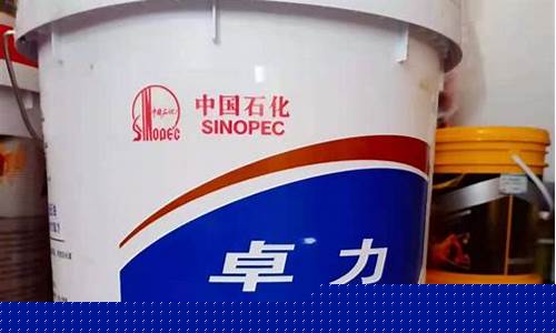甘肃长城液压油价格_甘肃长城液压油价格是多少