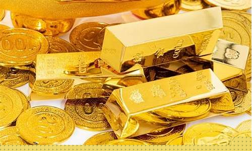 现在的金价还会再低吗_现在的金价还会再低吗