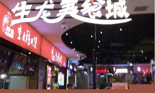 临汾黄金回收多少钱一克_临汾生龙回收金价