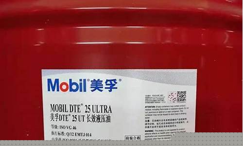 国内抗磨液压油排名_浙江硬膜抗磨液压油价位