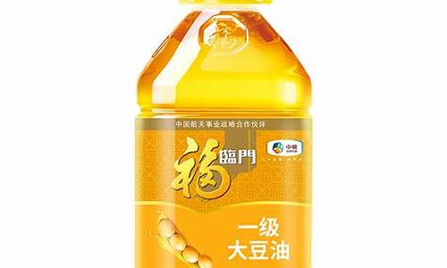 孔府宴一级大豆油价格_孔府宴大豆花生芝麻调和油5l