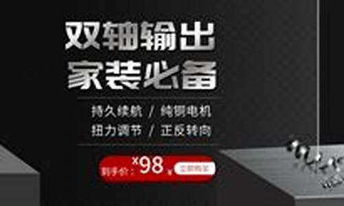 河东区定制五金价格行情_河东区五金店