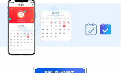 小程序商城如何添加金价_微信小程序金店榜
