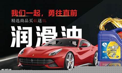 润滑油厂家直销_江门高端润滑油价格