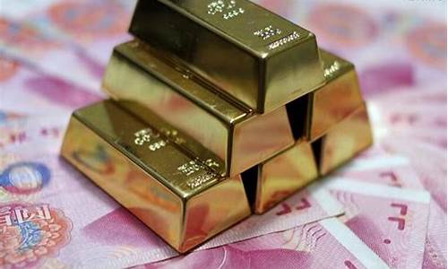 积存金买入价高卖、出去价底是什么意思_积存金价格为何高于国际金价