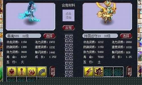 梦幻西游全服金价查询_梦幻西游金价崩盘原因