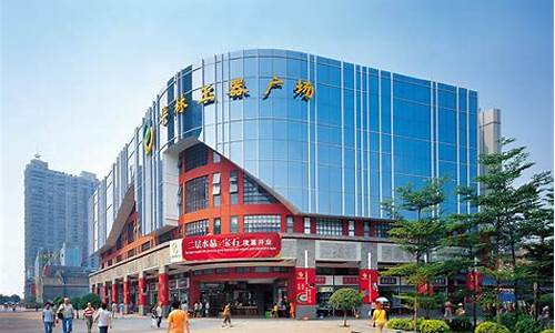 广州华林国际金价_广州华林国际金价多少