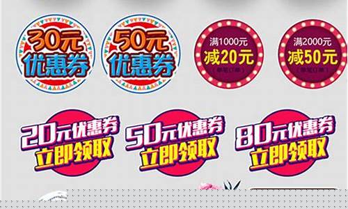 钯金价格表_钯金价格标签设计海报